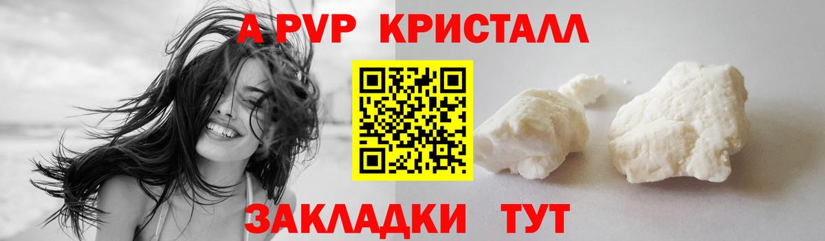 НБОМе Нальчик