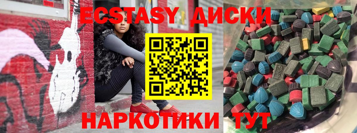 МАРИХУАНА  COCAIN  Вход с VPN  ГАШ  Нальчик  МЕТ  ГАШ  Мефедрон кристаллы 