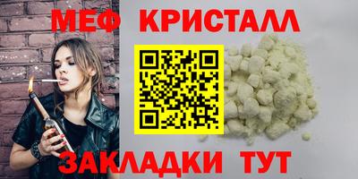 mix Старая Купавна