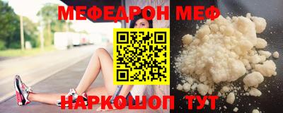 каннабис Среднеуральск