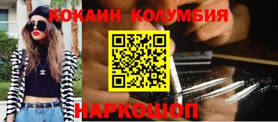 mix Старая Купавна