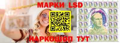 каннабис Среднеуральск