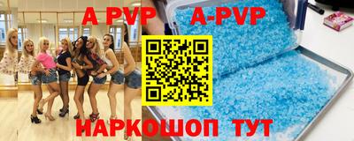 каннабис Среднеуральск