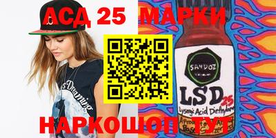 mix Старая Купавна