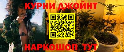 mix Старая Купавна