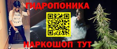 спиды Ставрополь