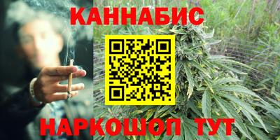 mix Старая Купавна