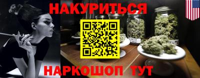 mix Старая Купавна