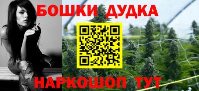 mix Старая Купавна
