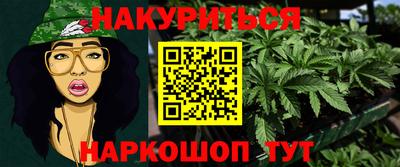 спиды Ставрополь