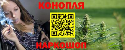 спиды Ставрополь