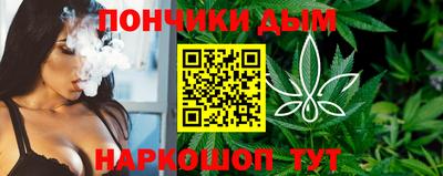 спиды Ставрополь