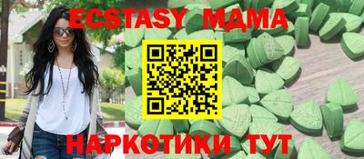 каннабис Среднеуральск
