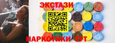 mix Старая Купавна