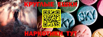 mix Старая Купавна