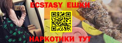 mix Старая Купавна
