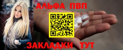 каннабис Среднеуральск