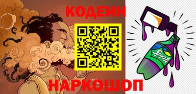 каннабис Среднеуральск
