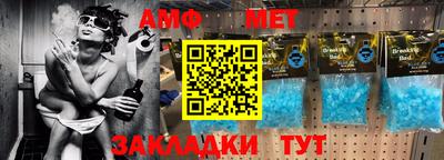mix Старая Купавна