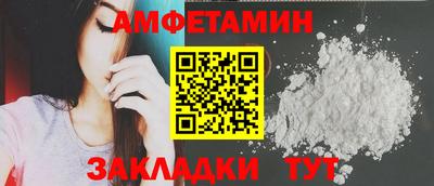 mix Старая Купавна