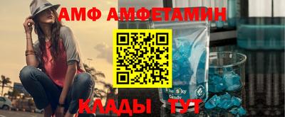 каннабис Среднеуральск