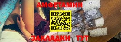 mix Старая Купавна