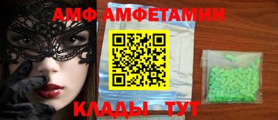 каннабис Среднеуральск