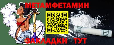 mix Старая Купавна