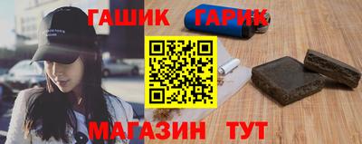 каннабис Среднеуральск