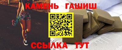 каннабис Среднеуральск