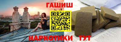каннабис Среднеуральск