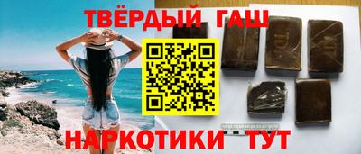mix Старая Купавна