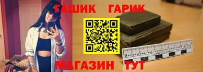 каннабис Среднеуральск