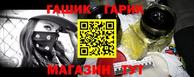 каннабис Среднеуральск