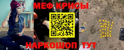 mix Старая Купавна