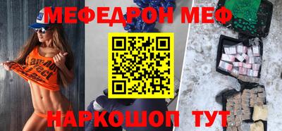 каннабис Среднеуральск