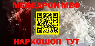 mix Старая Купавна